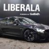 bmw m4 2019 -BMW--BMW M4 CBA-3C30--WBS4Y92080AG10343---BMW--BMW M4 CBA-3C30--WBS4Y92080AG10343- image 20