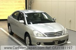 toyota allion 2003 -TOYOTA--Allion NZT240-5013717---TOYOTA--Allion NZT240-5013717-
