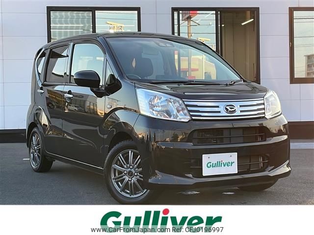 daihatsu move 2019 -DAIHATSU--Move DBA-LA150S--LA150S-2022630---DAIHATSU--Move DBA-LA150S--LA150S-2022630- image 1