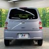 daihatsu mira-cocoa 2015 -DAIHATSU--Mira Cocoa DBA-L675S--L675S-0194800---DAIHATSU--Mira Cocoa DBA-L675S--L675S-0194800- image 16