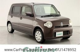 daihatsu mira-cocoa 2013 CFJ1478952