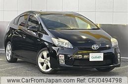 toyota prius 2010 -TOYOTA--Prius DAA-ZVW30--ZVW30-5139455---TOYOTA--Prius DAA-ZVW30--ZVW30-5139455-