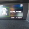 toyota tank 2019 -TOYOTA 【野田 500】--Tank DBA-M900A--M900A-0307459---TOYOTA 【野田 500】--Tank DBA-M900A--M900A-0307459- image 25