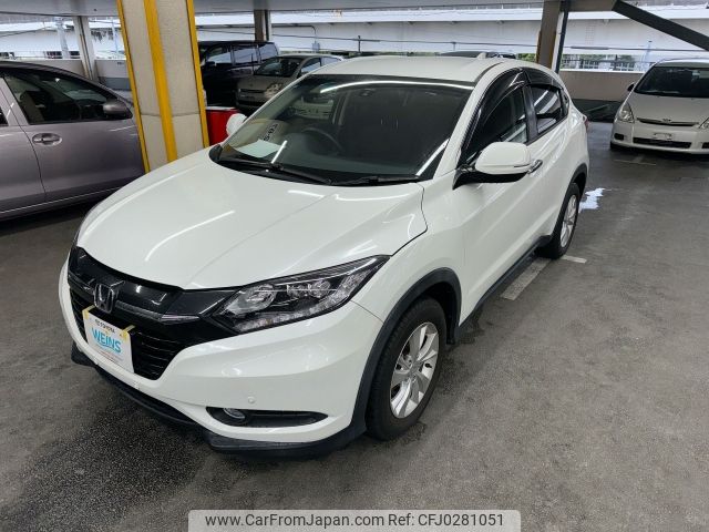 honda vezel 2015 AF-RU1-1101665 image 1