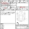 subaru legacy-touring-wagon 2004 quick_quick_TA-BP5_BP5-054996 image 16