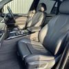 bmw x5 2017 CFJ1450819 image 24