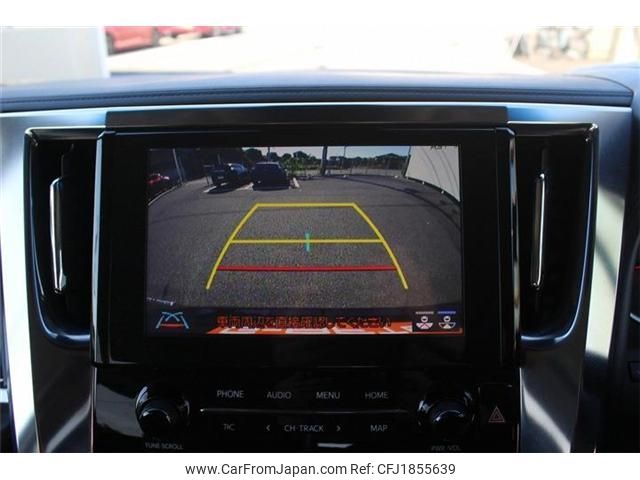 toyota alphard 2020 CFJ1855639 image 2