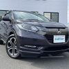 honda vezel 2017 -HONDA--VEZEL DAA-RU3--RU3-1248951---HONDA--VEZEL DAA-RU3--RU3-1248951- image 1