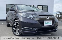 honda vezel 2017 -HONDA--VEZEL DAA-RU3--RU3-1248951---HONDA--VEZEL DAA-RU3--RU3-1248951-