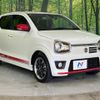 suzuki alto-turbo-rs 2016 CFJ1822112 image 16