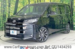 toyota noah 2024 quick_quick_MZRA90W_MZRA90-0115234