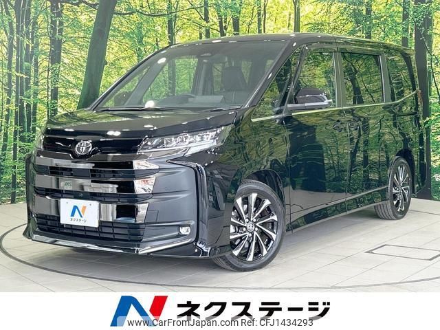 toyota noah 2024 quick_quick_MZRA90W_MZRA90-0115234 image 1
