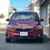 bmw 2-series 2017 -BMW 【名変中 】--BMW 2 Series 2D15--05J59580---BMW 【名変中 】--BMW 2 Series 2D15--05J59580- image 26