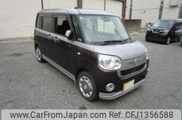 daihatsu move-canbus 2019 -DAIHATSU 【三河 581】--Move Canbus 5BA-LA800S--LA800S-0195212---DAIHATSU 【三河 581】--Move Canbus 5BA-LA800S--LA800S-0195212-