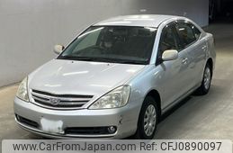 toyota allion 2006 -TOYOTA 【山口 530ぬ1688】--Allion NZT240-0091529---TOYOTA 【山口 530ぬ1688】--Allion NZT240-0091529-