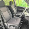 nissan serena 2011 TE103 image 8