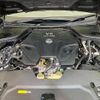 nissan skyline 2021 quick_quick_RV37_RV37-131714 image 18