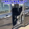 daihatsu thor 2018 -DAIHATSU--Thor M900S-0040505---DAIHATSU--Thor M900S-0040505- image 17