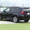 bmw x5 2014 -BMW--BMW X5 LDA-KS30--WBAKS420100J47626---BMW--BMW X5 LDA-KS30--WBAKS420100J47626- image 17