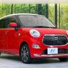 daihatsu cast 2017 -DAIHATSU--Cast DBA-LA250S--LA250S-0104994---DAIHATSU--Cast DBA-LA250S--LA250S-0104994- image 15