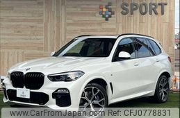 bmw x5 2019 quick_quick_3DA-CV30S_WBACV620X0LM97990