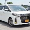 toyota alphard 2022 -TOYOTA--Alphard 6AA-AYH30W--AYH30-0145834---TOYOTA--Alphard 6AA-AYH30W--AYH30-0145834- image 3