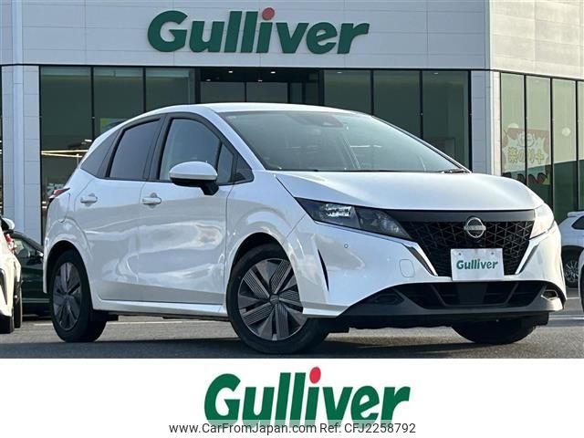 2022 Nissan Note 6AA-E13 - Car Price $9,710