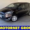 toyota sienta 2017 -TOYOTA--Sienta DBA-NSP170G--NSP170-7132887---TOYOTA--Sienta DBA-NSP170G--NSP170-7132887- image 1