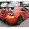 toyota 86 2012 quick_quick_DBA-ZN6_ZN6-020553 image 2