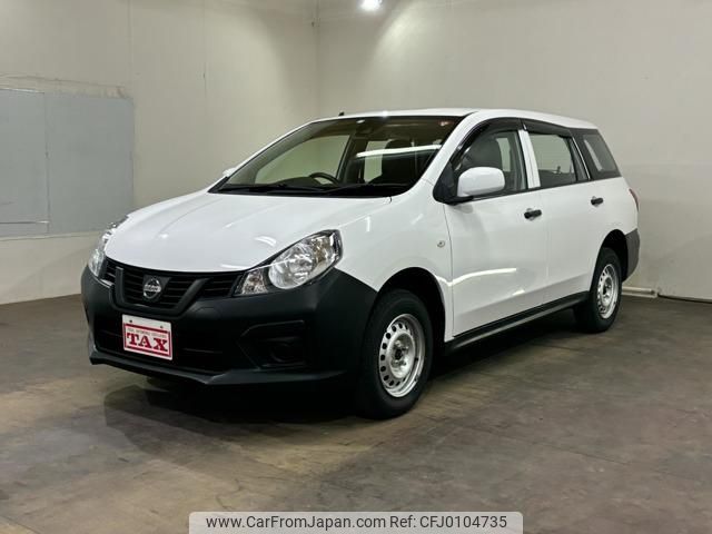 nissan ad-van 2019 -NISSAN--AD Van VZNY12--077158---NISSAN--AD Van VZNY12--077158- image 1