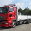 hino profia 2015 -HINO--Profia QPG-FR1EXEG--FR1EXE-12950---HINO--Profia QPG-FR1EXEG--FR1EXE-12950- image 1