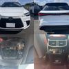 lexus rx 2025 CFJ1717205 image 10