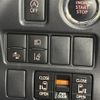toyota noah 2018 -TOYOTA--Noah DBA-ZRR80W--ZRR80-0447251---TOYOTA--Noah DBA-ZRR80W--ZRR80-0447251- image 23
