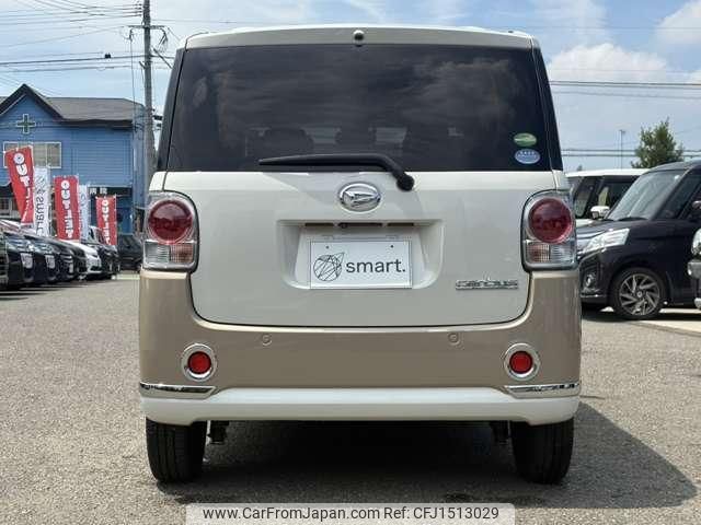 daihatsu move-canbus 2017 CFJ1513029 image 2