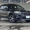 bmw x1 2016 -BMW--BMW X1 LDA-HT20--WBAHT920105G88895---BMW--BMW X1 LDA-HT20--WBAHT920105G88895- image 11