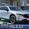 mazda cx-5 2023 GOO_JP_700060017330240918068 image 1