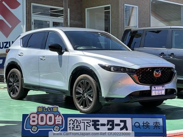 mazda cx-5 2023 GOO_JP_700060017330240918068 image 1