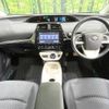 toyota prius 2015 -TOYOTA--Prius DAA-ZVW51--ZVW51-8000604---TOYOTA--Prius DAA-ZVW51--ZVW51-8000604- image 2