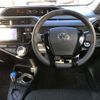 toyota aqua 2016 -TOYOTA 【福山 513ﾉ 8】--AQUA DAA-NHP10--NHP10-6560999---TOYOTA 【福山 513ﾉ 8】--AQUA DAA-NHP10--NHP10-6560999- image 7