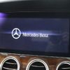 mercedes-benz e-class 2017 CFJ1752671 image 10