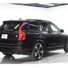 volvo xc90 2022 CFJ1858138 image 8