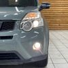 nissan x-trail 2010 -NISSAN--X-Trail DBA-NT31--NT31-202274---NISSAN--X-Trail DBA-NT31--NT31-202274- image 10