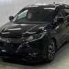 honda vezel 2017 -HONDA 【福岡 338ね308】--VEZEL RU1-1220034---HONDA 【福岡 338ね308】--VEZEL RU1-1220034- image 1