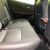 toyota harrier-hybrid 2024 CFJ1612367 image 5