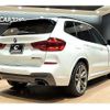 bmw x3 2019 -BMW 【名変中 】--BMW X3 TX30--0LP19481---BMW 【名変中 】--BMW X3 TX30--0LP19481- image 2