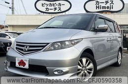 honda elysion 2008 -HONDA--Elysion DBA-RR1--RR1-1212039---HONDA--Elysion DBA-RR1--RR1-1212039-