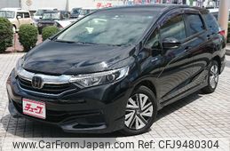 honda shuttle 2018 -HONDA--Shuttle DAA-GP7--GP7-2000139---HONDA--Shuttle DAA-GP7--GP7-2000139-