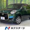 toyota passo 2019 -TOYOTA--Passo 5BA-M700A--M700A-0129879---TOYOTA--Passo 5BA-M700A--M700A-0129879- image 1