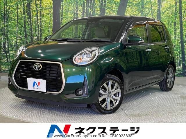 toyota passo 2019 -TOYOTA--Passo 5BA-M700A--M700A-0129879---TOYOTA--Passo 5BA-M700A--M700A-0129879- image 1