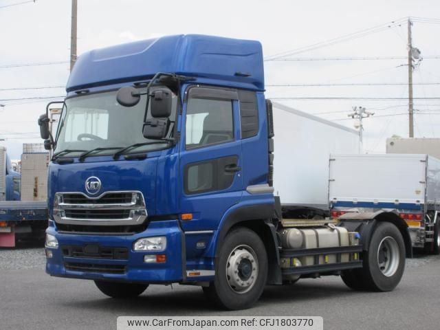 nissan diesel-ud-quon 2017 CFJ1803770 image 2